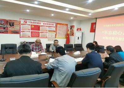 �Г�(d��n)����˾���_��������������ӛʹ���� ���}���������h���hҎ(gu��)�Ҳ�����}���h.png