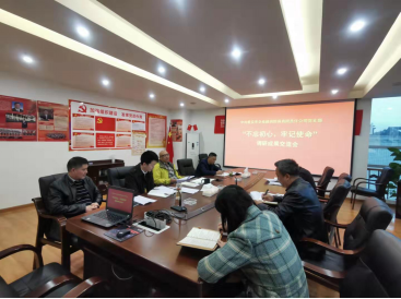 �Г�����˾���_��������������ӛʹ���� ���}�����I(l��ng)�����ӳɆT�{(di��o)�гɹ�������.png